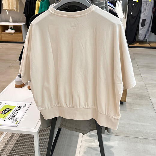 Adidas neo kurzärmelige Frauen Sommer Neuer Mode runder Hals atmungsaktiv