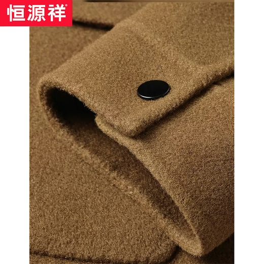 恒源祥秋冬季新款双面羊毛大衣男修身短款羊毛呢子拉链款休闲夹克外套男 7250咖啡色 XL