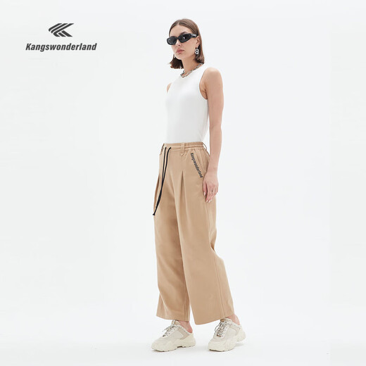 KANG S WONDERLAND star's same style American light luxury printed wide-leg pants with straps khaki casual pants washed cotton pants blue L