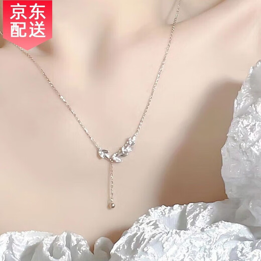 AIF Suisui Ping An Wheat Sui 999 Pure Silver Necklace for Women 2025 New Valentine's Day Birthday Gift for Girlfriend and Wife Platinum/Gift Box/Seven Warehouse Delivery/Next Day Delivery