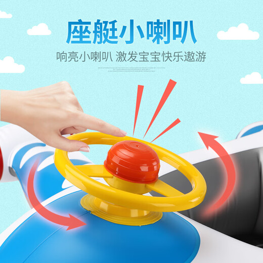 swimbobo儿童游泳圈男女童坐圈小孩戏水充气救生圈坐艇儿童游泳装备K2002