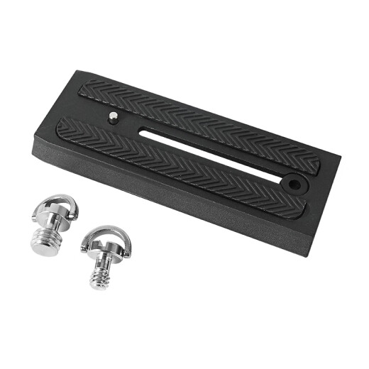 Bexin Hydraulisches Gimbal Quick-Loading-Board ist mit Sirui VH10 MANFROTTO 500 501 502 701 Bainuo S4 S6 Professionelle Kamera SLR Kamera Schnelldachmentplatte Stativ Zubehör Hydraulische Gimbal Quick-Loading Board 120x50 mm Größe 1 Stück Stück Stück 1 Stück