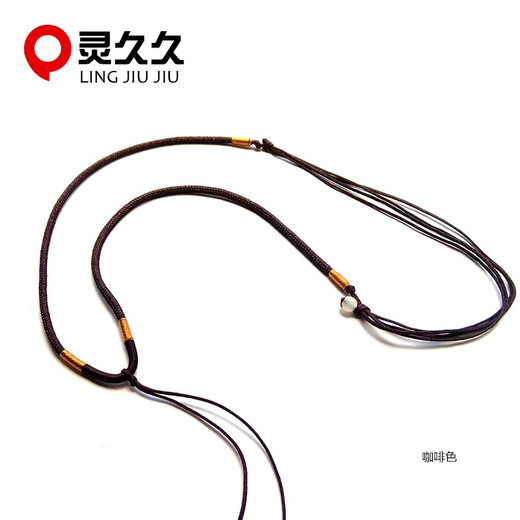 Lingjiujiu high-end hand-woven necklace rope 2mm thin rope for men and women jade pendant rope Guanyin Buddha pendant rope black