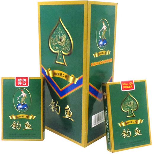Queen Zailu 259 playing cards 8068 playing cards whole box 100 pairs cheap batch thickened flower-cut creative flying cards fishing 6688 pairs of clothing 50 boxes 100 pairs
