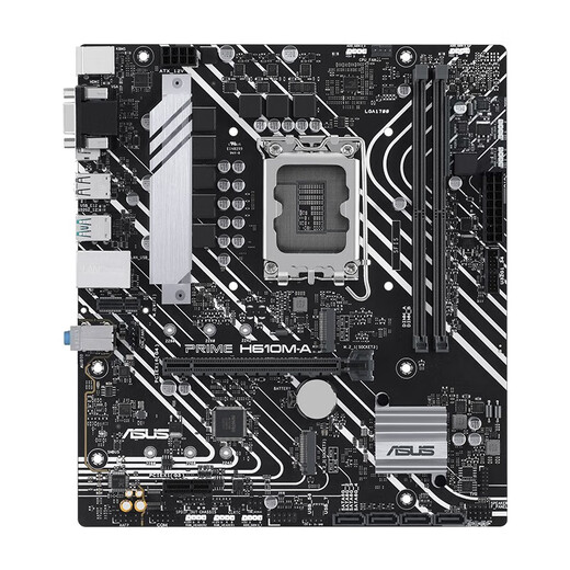 华硕（ASUS）PRIME H610M-A主板 支持DDR5 CPU G6900/12400F/12100F/13100F（Intel H610/LGA 1700） 【大师系列】H610M-A