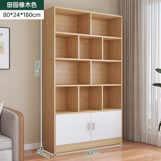 MIKEMIJIA bookshelf simple floor-standing storage multi-functional large-capacity space-saving storage rack multi-layer storage bookshelf cabinet cabinet door style 80*24*180cm pastoral color