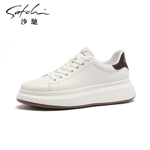 SaTCHI men's shoes new white shoes casual leather shoes thick sole height-enhancing versatile shoes lightweight and comfortable casual shoes men's white (1DTWB00300) 40 (one size larger than sports shoes)