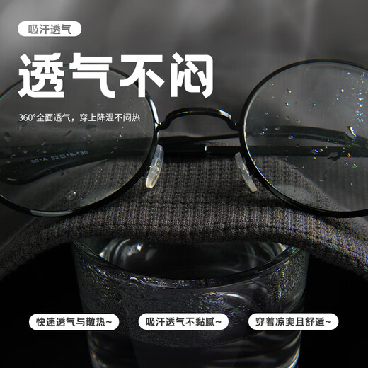 Miniso (Miniso) Футболка мужская мужская летняя мужская камелия Green Liek Olde 2025 Новая тяжелая вафельная, полузащиленная лесная зеленая (Big Sunshine Camellia) L /175 (полный возврат средств на 30 дней качества).