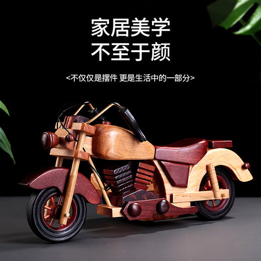 Kang Zhirun Creative Wine Rack Retro Solid Wood Motorcycle Model Wooden Red Wine Rack Living Room Entrance Home Gift Decorative Ornaments Solid Wood Motorcycle Wine Rack