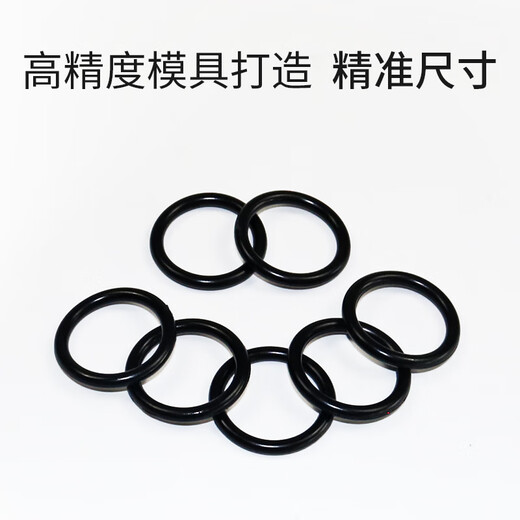 Xiali rubber o-ring sealing ring apron repair box fluorine rubber complete faucet waterproof fluorine rubber PTFE pad bomb Dingqing repair box 25 types 420 pieces