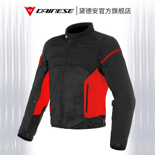 DAINESE丹尼斯骑行服夏季网眼摩托车通风透气FRAME D1男款防摔四季赛车服 691-黑色(预装CE级护具) 48