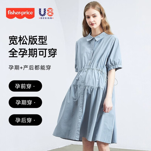 Fisher-Price (Fisher-Price) American Fisher Mutterschaftskleid Frühlings- und Sommer-Kleid mit reinem Baumwollstillungskleidung modische Mutterschaftskleid Frauen modische Sommerkleiderwolke Blaues Kleid + Hautfarbe Sicherheitshose M [100-120jin [Jin gleich 0,5 kg] geeignet für das Tragen]