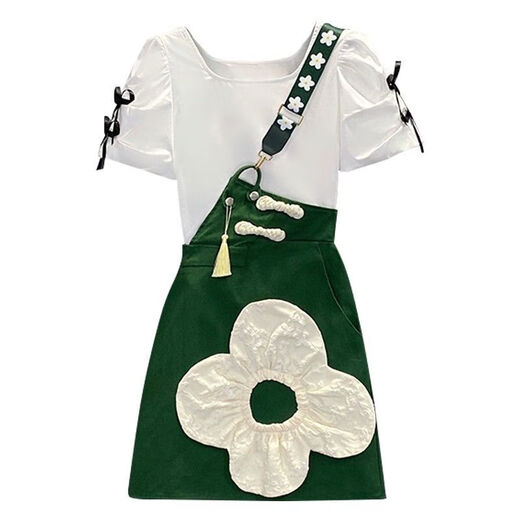 Yin Zhentian 2024 Sommerkleid gefaltete Blume Einsschuld-Riemen-Rockanzug für Frauen 9194 Top + 9 Riemenrock Zwei-teilige Set M Empfohlen 80-Jin [Jin ist gleich 0,5 kg]