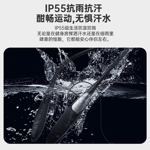 Viken 2025 New Voice of Berlin Noise Canceling Bluetooth Headset Hanging Neck-Hook In-Ear Wireless Sports High Power Waterproof Sweat High Quality Suitable for Apple and Xiaomi Wired Super Large Power | 400h Long Battery Life Dual Mode | Call Noise Canceling Headphones