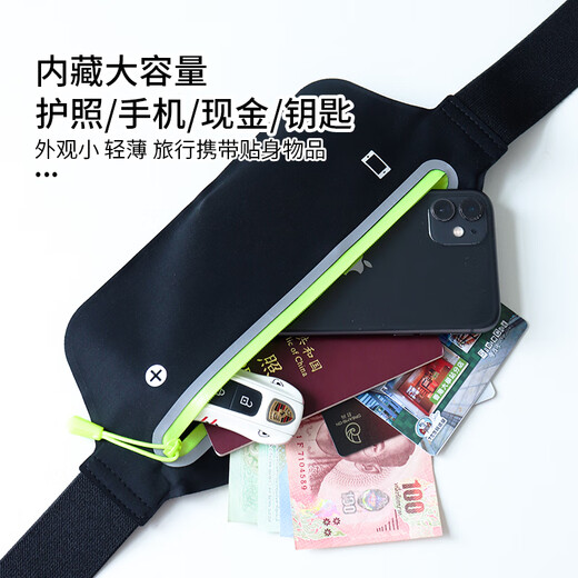 
Raft core close-fitting anti-theft invisible waist bag travel abroad sports passport bag anti-stealing wallet anti-snatch bag Double pocket waist bag - black black zipper