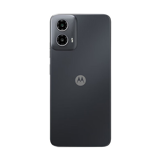 Motorola Moto G34 Octa-Core 6nm Qualcomm Snapdragon 695 50-Megapixel AI Image Smartphone Stern 8 GB+128 GB