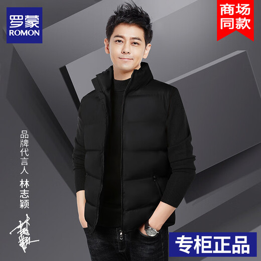 Luo Meng Vest Men's Autumn and Winter New Thick Down Cotton Men's Loose Sleeveless Vest Vest Feather Warm Down Jacket Men's MJ007 Black 4XL About 165-185Jin Jin is equal to 0.5 kg