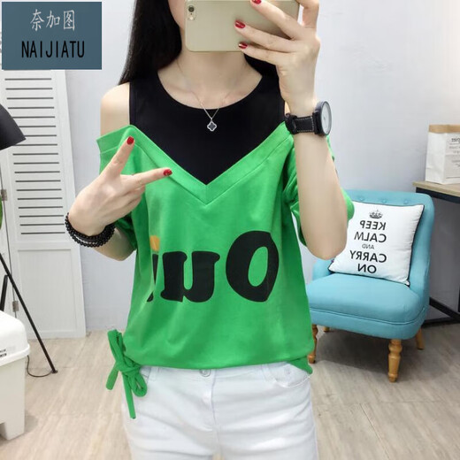 Naigatu 2023 ropa de verano nueva camiseta de manga corta para mujeres para mujeres sueltas y adelgazantes dos tops 6630 blancos 3xl recomendado 155-170Jin [Jin iguala 0.5 kg]