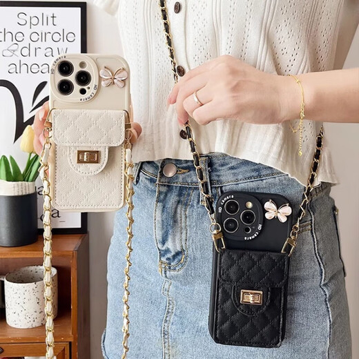 Star Shimei für iPhone16Promax Mobiltelefon Hülle Apple 15Plus Card Bag iPhone14Pro-Straße 13 Crossbody Lanyard 12 Full-Paket Anti-Fall 11 Fashion Cute Protective Cover iPhone16promax [schwarz] Kleine Kartasche im Duftstil/Slant Seil