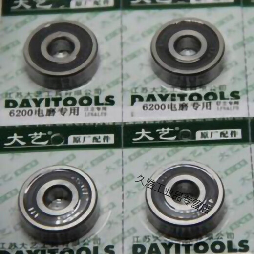 Geeignet für maßgeschneiderte und geeignete für die Dayi Electric Chain Säge 5012/6012/8012 Rotorstator Hochgeschwindigkeitswelle Dayi Original 5012 Rotor