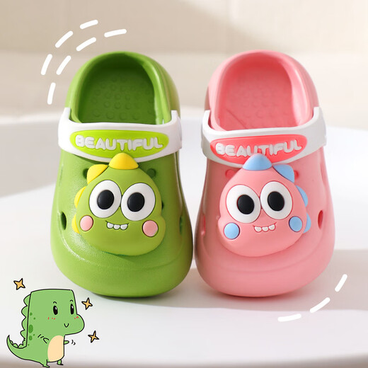 Children's Croc Shoes Boys Baby Baotou Slippers Small and Medium-sized Dinosaur 1-3 Years Old Anti-Slip Outer Sandals Girls Green 23-24 Sizes = Inner Length 140MM-1.5 Years or so