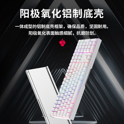 CHERRY Cherry MX3.0S 108-key mechanical keyboard Wired gaming keyboard E-sports computer laptop office Full size Pink RGB tea scroll