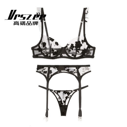 VRSZEE高端品牌内衣女性感薄款刺绣蕾丝文胸套装上托胸罩诱惑内裤比基尼 黑色套装 80C