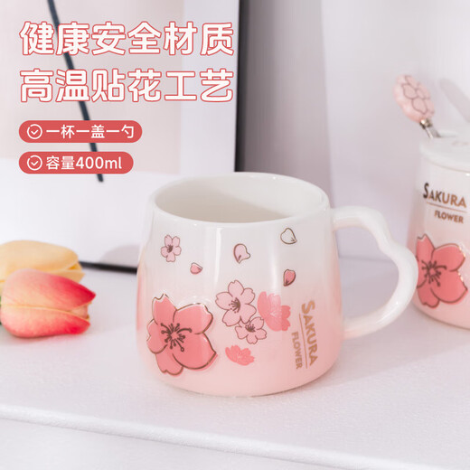 Bethes mug ceramic cup drinking cup coffee cup cherry blossom embossed tea cup with lid office home water cup