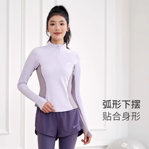 Pull back sports fitness clothing women's new long-sleeved Pilates training clothing slim breathable running yoga clothing J34990H off-white top gray yoga pants S recommended weight 85-100Jin Jin equals 0.5 kg