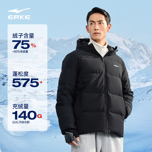 Hongxing Erke Water Repellent 3.0 Down Jacket Men's Autumn and Winter New Men's Down Jacket Men's Warm Windproof Jacket Jacket Men's Black-1028-Classic XL (170-175cm/130-140Jin Jin equals 0.5 kg)