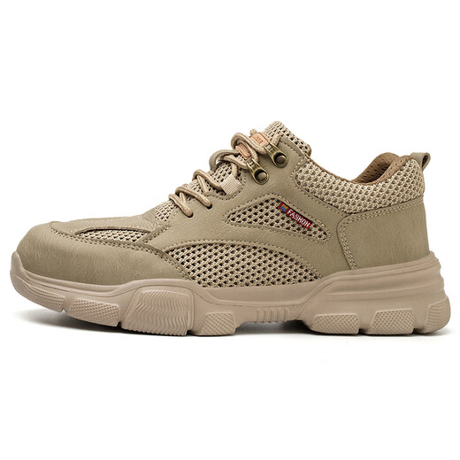 Old housekeeper labor protection shoes men's summer breathable anti-smashing steel head anti-puncture safety work shoes lightweight 359 42
