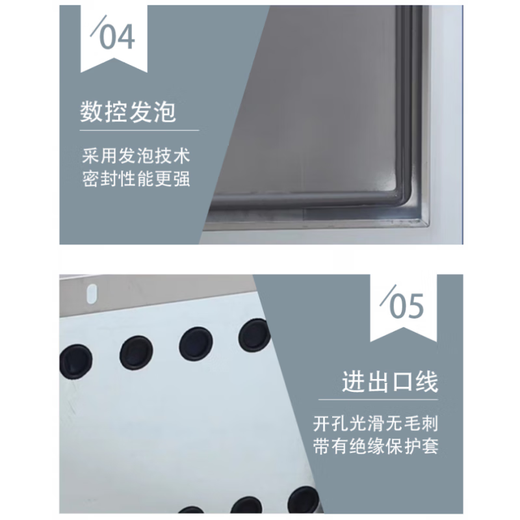 Outdoor stainless steel network cabinet switch function 6u wireless monitoring weak current equipment cabinet floor standing 24u rainproof box 201 stainless steel 700*600*450mm