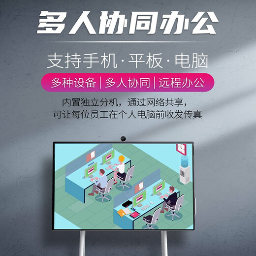 CimFAX paperless fax server 4-line version 8-line version high-speed version 33.6K multi-line bulk digital network electronic fax machine flagship 8-line version CF-T68K2