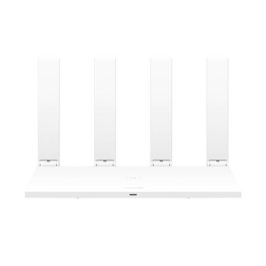 Huawei routing WS5200 enhanced version New dual Gigabit router self-operated 1200M dual-band wifi/wireless home wall penetration/5G dual-band smart wireless routing/high-speed routing