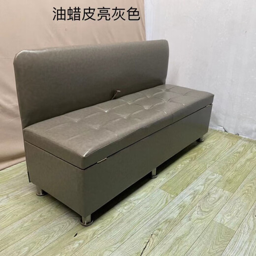 Storage stool sofa stool with backrest long stool shoe changing stool storage box fitting stool barber shop clothing store stool other colors message 100x45x40cm