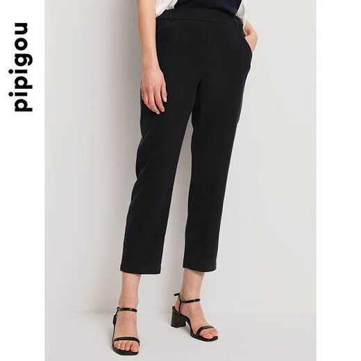 Pipi Dog Spring and Summer Nuevo pantalón casual de seda Camina de mujer Mulberry Silk Pin recto Pantalones delgados delgada 701 Negro M 160/64A