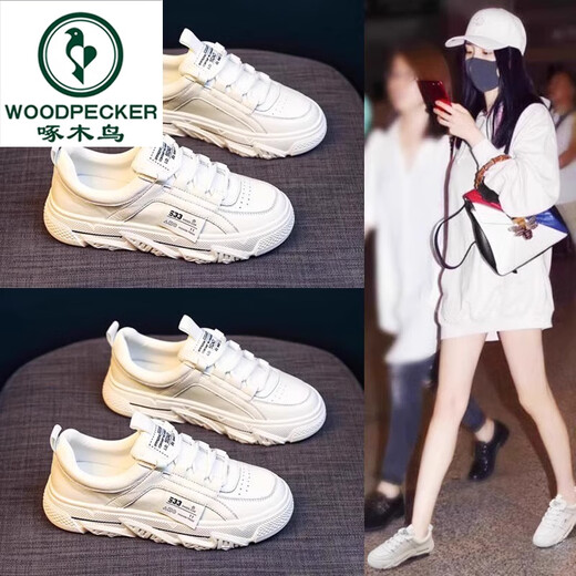 
Woodpecker genuine leather white shoes for women 2025 new spring and autumn shoes versatile casual breathable dad sports casual shoes white rubber non-slip bottom 38 standard code