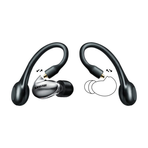 SHURE846二代清澈版/846UNI通话版_四单元动铁旗舰高保真HiFi耳机_入耳式隔音耳机 SE846二代 +TW2   钛银