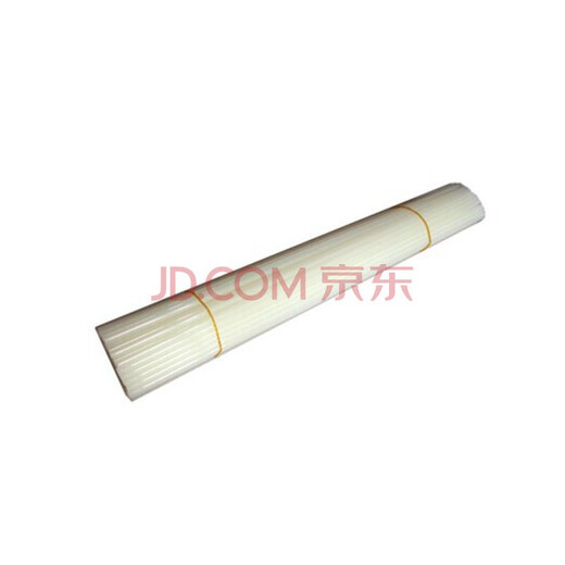 Haopincheng Suitable for Deli 14652 binding machine binding pipe, plastic pipe, binding rubber strip, financial binding pipe 14666