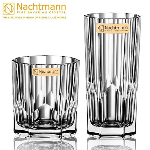 Fantasy German imported crystal glass household water cup juice cup whiskey cup foreign wine cup beer tea cup water set 4 color boxed whiskey cup 324 ml