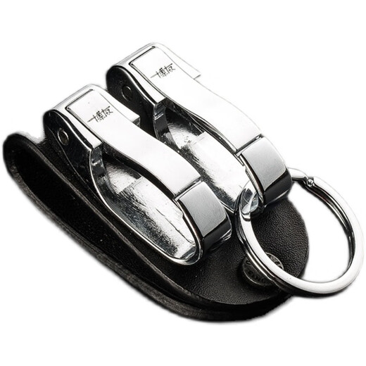 
Boyou Keychain Traditional Business Men Wearing a belt keychain hanging belt buckle simple old-fashioned belt simple creative personality Classic domestic products Laser lettering gift Boyou 603 Genuine leather waist hanging sends random nail clippers