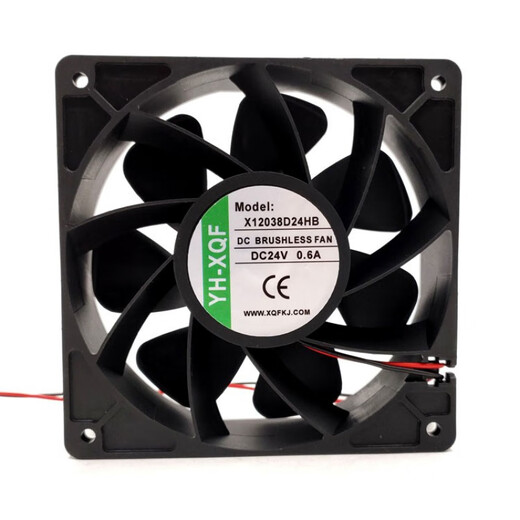 X8025D24HB/ X8038D24MB/X12038D24HB YH-XQF 24V X12038D24HB 120*120*38mm