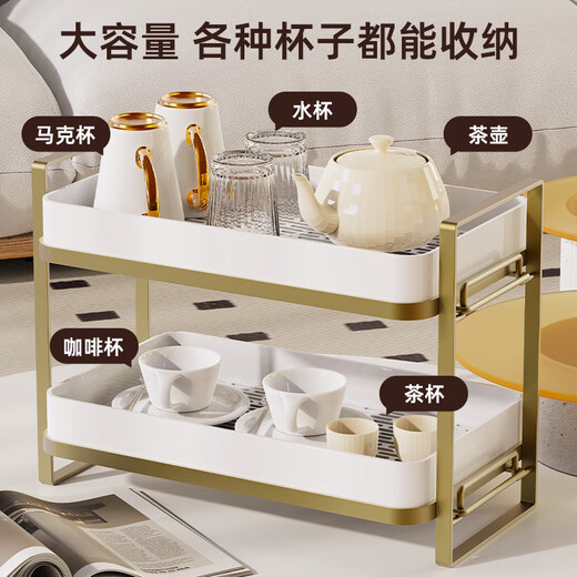 Xiaomo kitchen rack drain cup rack storage rack living room glass tea cup double layer drain tray home