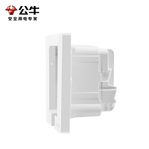 公牛（BULL）智能马桶嵌入式插座86型号五孔三孔插头防水防尘面板薄暗装
 镶嵌内置隐形五孔10A【瓷白色】