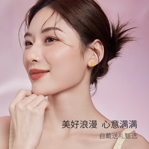 Saturday Blessing Hydrangea Gold Earrings Earrings Girls Birthday Gift Price A0911673 One Pair Approximately 1.57g