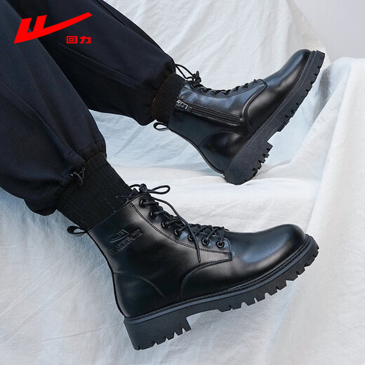 Huili Martin Boots Hombres de trabajo de verano Hombres Menores Men British Style British No-Slip Wear Wear Resistant-Face Desert Combat Boots Classic Black Four temporada 42