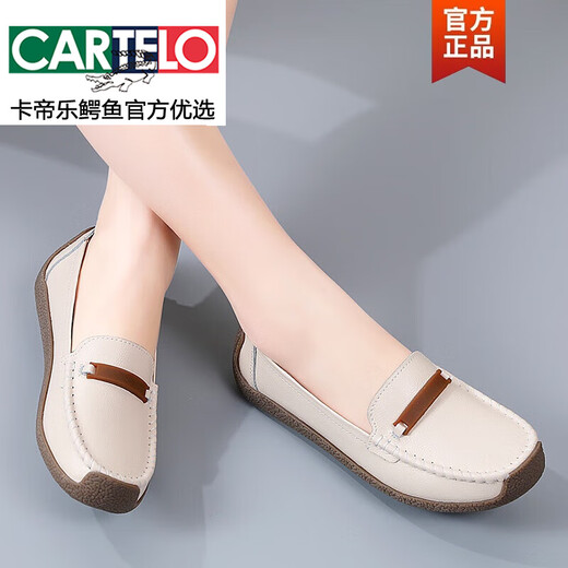 
CARTELO bean shoes women's shoes 2025 new summer leather flat shoes non-slip breathable soft sole spring and autumn mother shoes 828 beige hollow 37