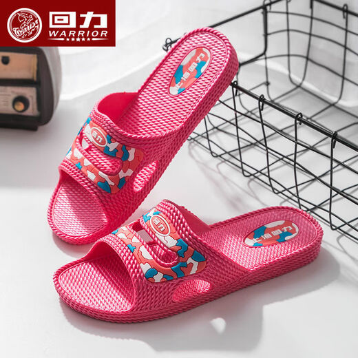 Huili Slippers for Women Summer Anti-Slip Usur-Resistant Camouflage Home Bathing Indoor Couple Hollow Sandales de mode coréennes Red 38 [Convient pour la taille 37 pieds]
