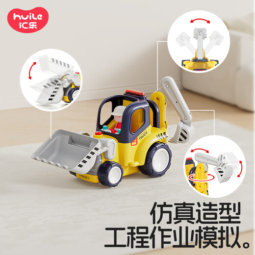 Huile Toys Tool Truck Toys para niños Ingeniería de automóviles Excavator de automóvil
