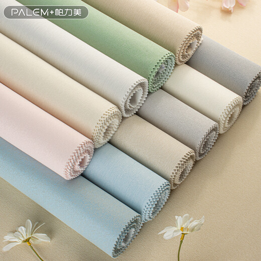 PLM WALLPAPER Light luxury cream color wall cloth seamless whole house modern simple living room bedroom background wall cloth 2025 new model PM11143 straw color